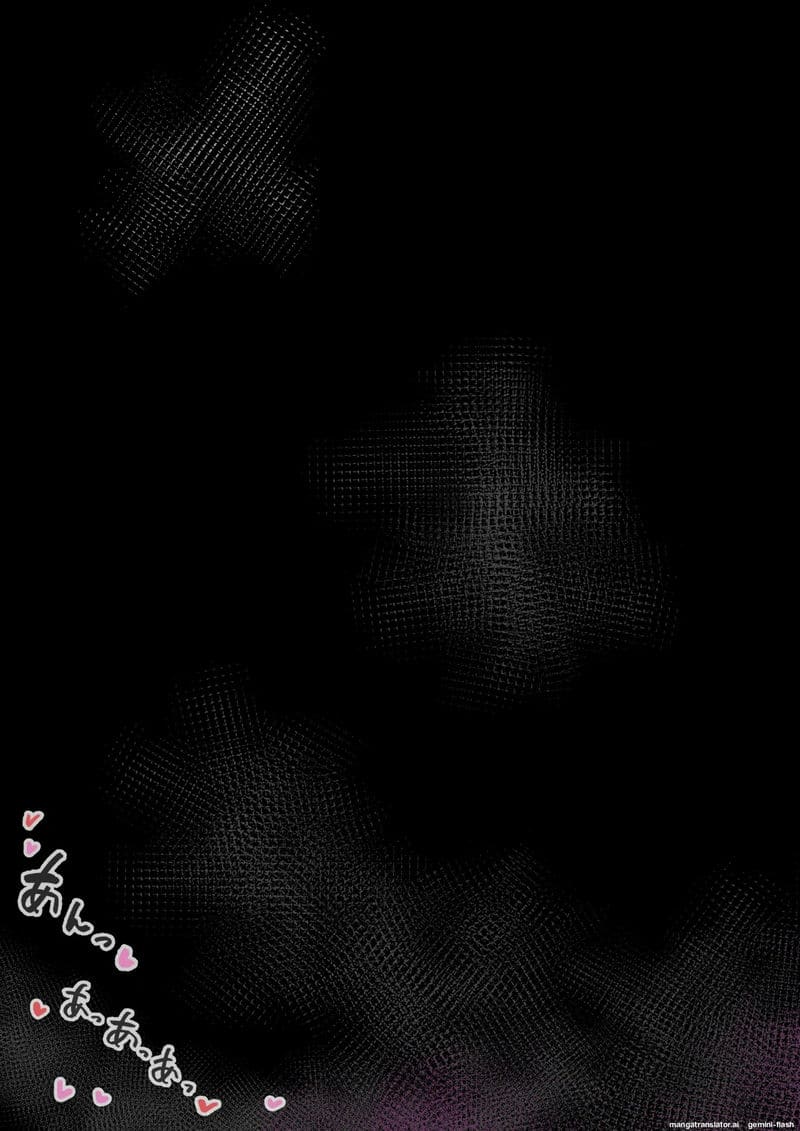 ม้าคริสต์มาส… โดนจับเย็ดสดแตกใน